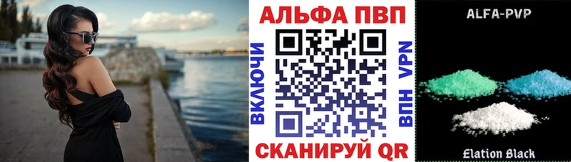 Купить наркотики сайты Чегем Кокаин  APVP  Бошки Шишки  Бутират  мега рабочий сайт  ГАШИШ 