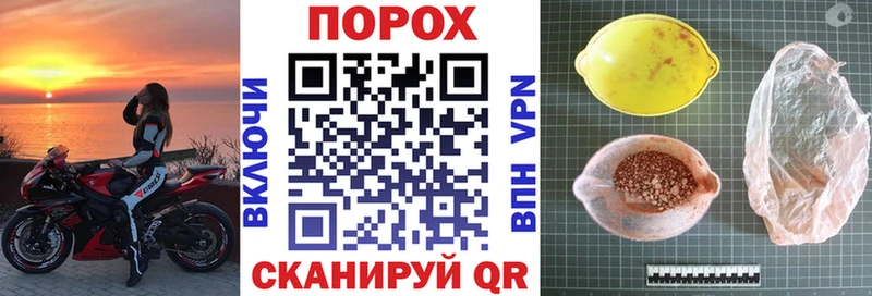 АМФЕТАМИН Premium  Чегем 