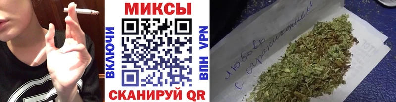 БУТИРАТ GHB  где можно купить наркотик  Чегем 
