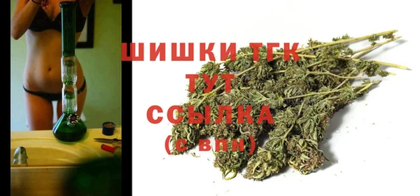 mdpv Аркадак
