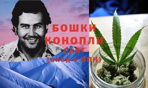 MESCALINE Армянск