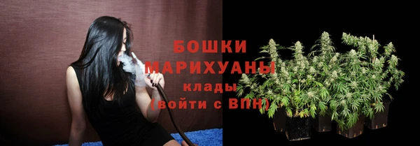 гашишное масло Рославль