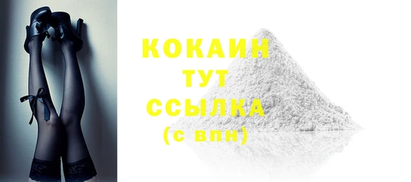 mdpv Аркадак