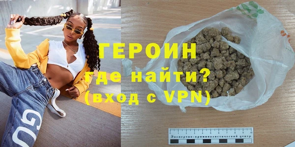 скорость mdpv Арсеньев