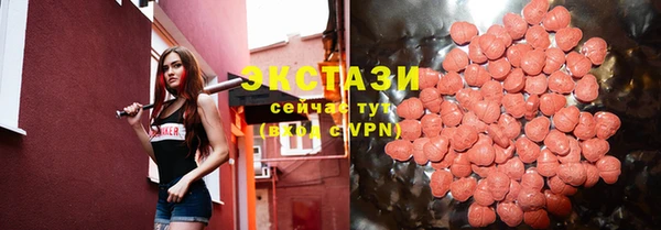 твердый Алексеевка
