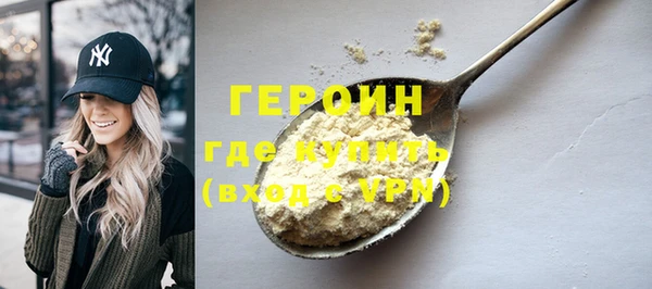 дурь Баксан