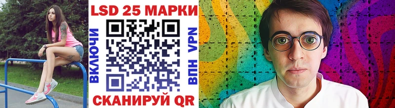 наркотики  Чегем  сайты даркнета клад  Марки NBOMe 1,5мг 